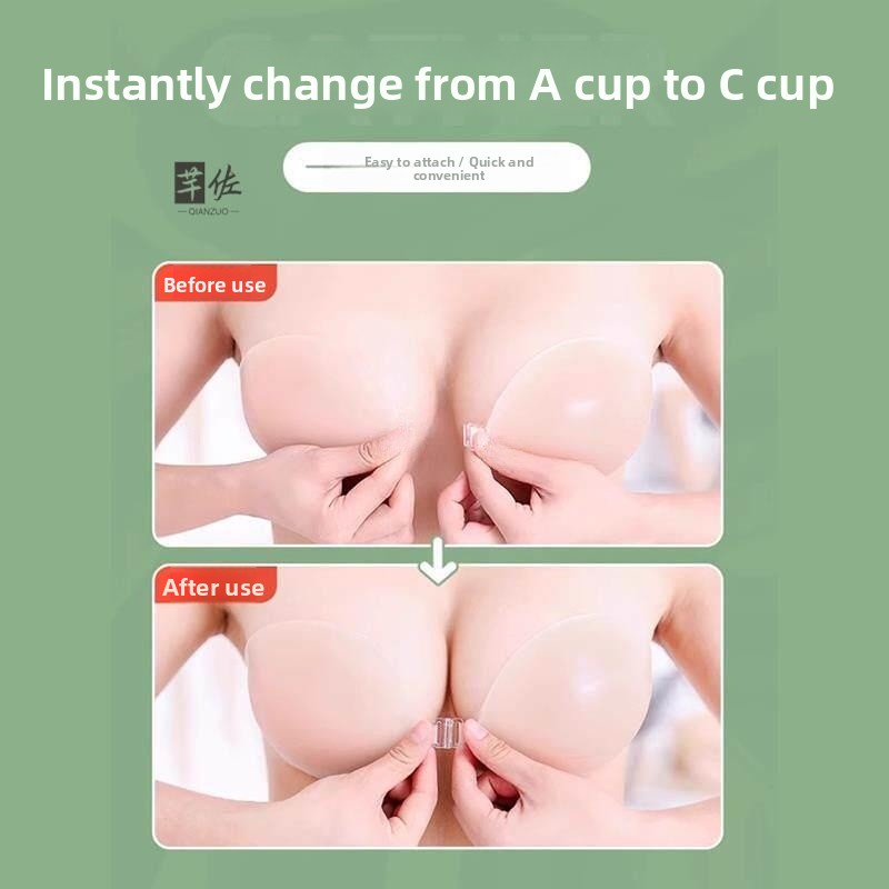 Push Up Bra Silicone - Unsichtbarer Silikon-BH für Damen, dünnes Design,