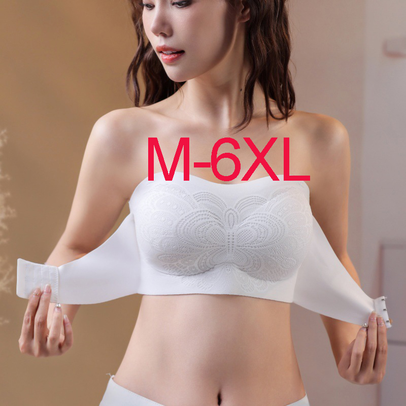 Vorne Verschließbarer Haltungs – Sleep Bra Bralette Bewertung und Preis