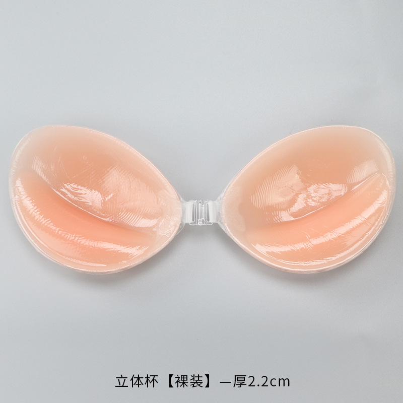 Silikon-BH, unsichtbar, Push-U – Push Up Bra Silicone Bewertung und Preis