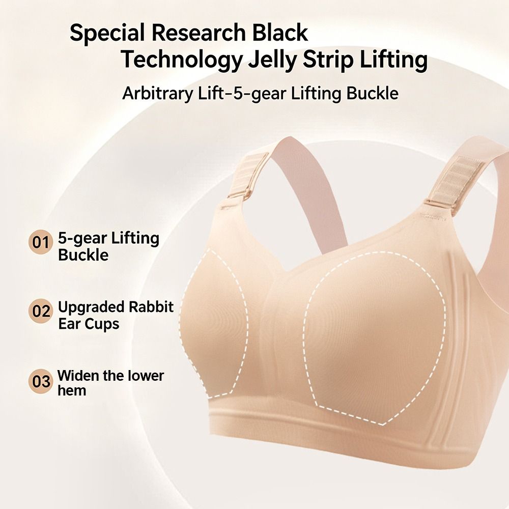 Trendige, kleinerere BHs für D – T Shirt Bra Seamless Bewertung und Preis